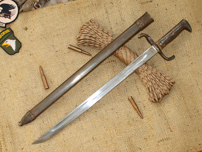 德国1864制式刺刀